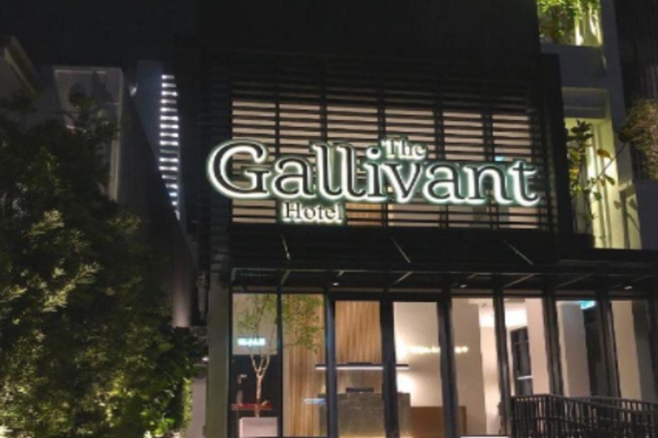 The Gallivant Hotel George Town Exterior photo
